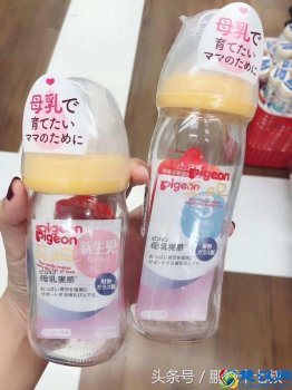  新生儿用什么牌子的奶瓶好（新生儿奶瓶选购技巧）