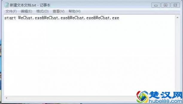  台式电脑怎么上微信（电脑微信怎么加好友）