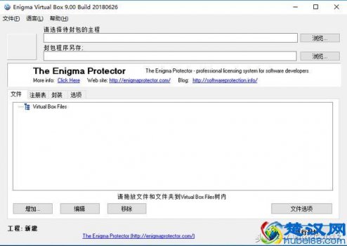  手机mpp文件怎么打开软件（mpp是什么文件）