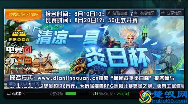  魔兽争霸怎么玩单机游戏（魔兽争霸3重制版上线时间）