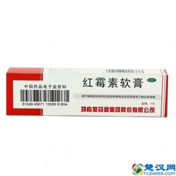  长期痘印痘坑怎么消除（长痘痘如何克服自卑感）