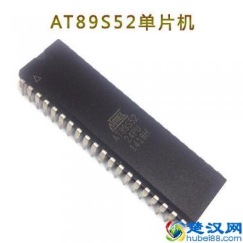  简述什么是单片机应用系统（单片机最小系统的基本组成）