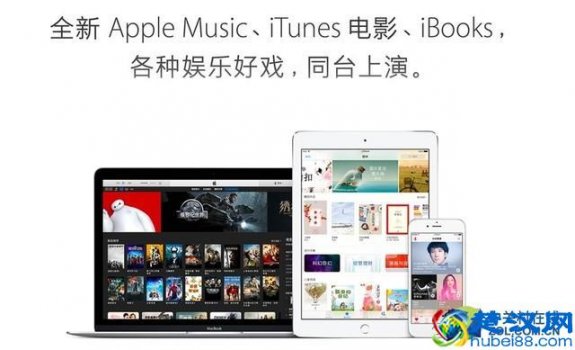  苹果手机上播客是什么意思（手把手教你录一期属于自己的播客）