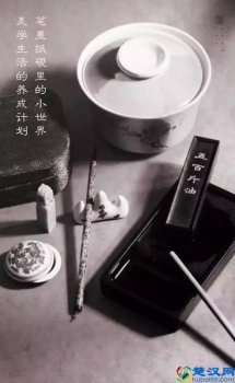  人们常说的文房四宝指的是哪四宝（文房四宝的当代收藏价值）