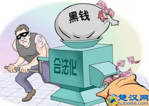  澳门洗钱的主要方式包括什么（人人都需要知道的几个反洗钱知识）