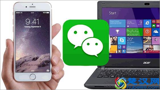  微信记录备份到电脑怎么查看（深度恢复误删数据的方法）