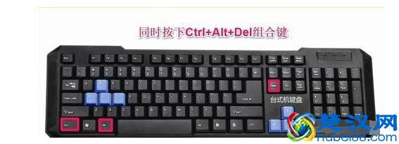  win10开机黑屏没反应怎么办（win10系统开机黑屏解决方法教程）