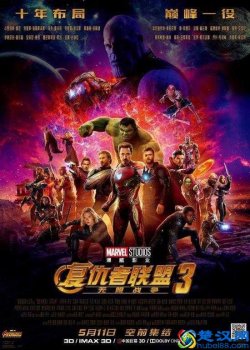  万达微博发声明道歉（万达为什么道歉）