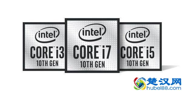  英特尔十代处理器笔记本什么时候上市！