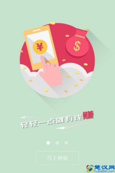  2019张小攀现状，张小攀现在做什么！