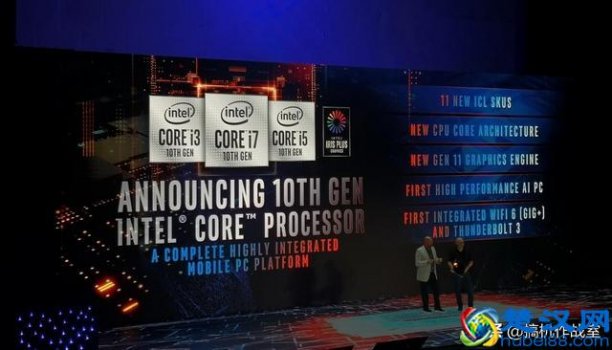  英特尔10代cpu笔记本上市了吗，英特尔10代cpu多少钱！