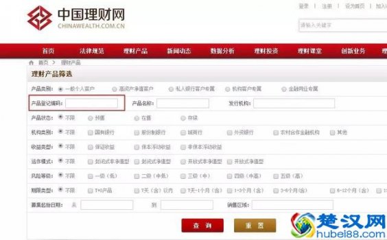  月光族理财规划方案（月光族应该这样存钱）