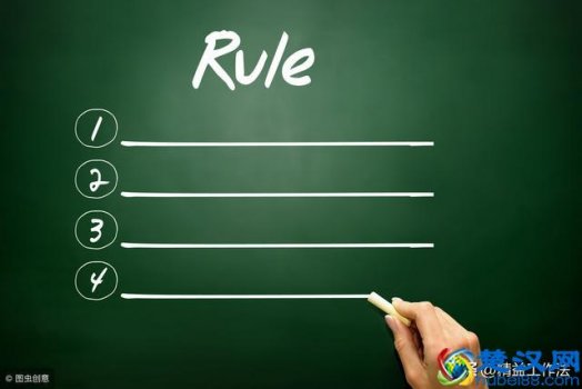  原则是什么意思（你的原则是什么）