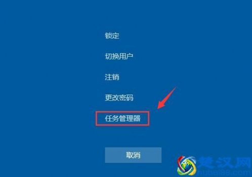  电脑开机黑屏只有鼠标（要怎么处理）