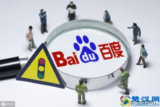  权重是什么意思（什么是百度权重？）