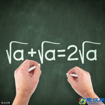  无理数的定义（发展史）