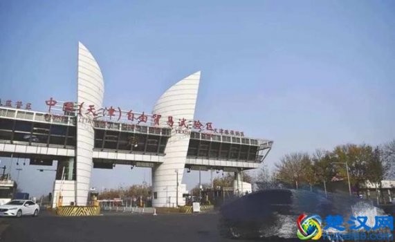  什么是保税区（保税区你真的了解吗？）