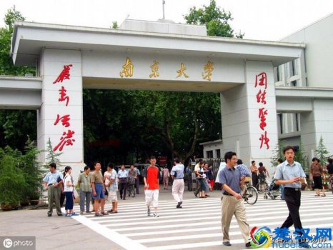  江苏高考排名录取大学及对应学校(江苏省高校录取分数排名)