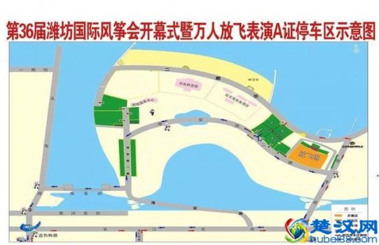  潍坊风筝节在哪里举办(第36届潍坊国际风筝会今日开幕)