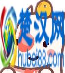  本命年能结婚吗（本命年不能结婚吗）