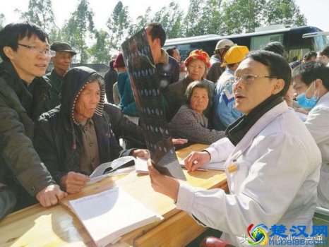  农村大病救助申请书怎么写（农村大病救助申请怎么填？需要哪些材料？）