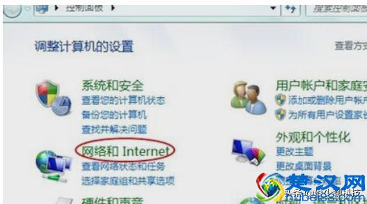  电脑浏览器为什么打不开网页？附快速解决的方法
