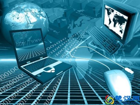  什么是计算机网络？计算机网络的功能和特点有哪些