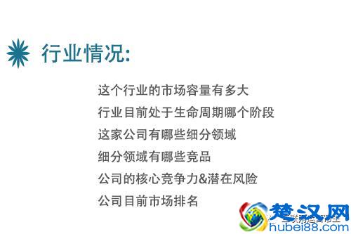  网上怎么找工作可靠（哪个网找工作最靠谱）