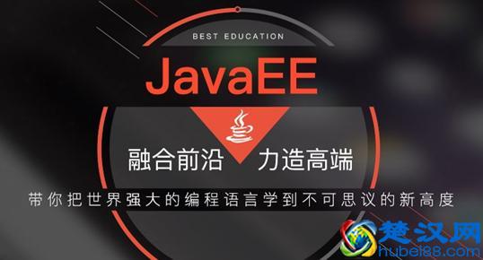  成都千锋培训怎么样发（千锋培训价格表）