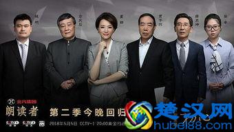  班刊的卷首语怎么写（关于成长的卷首语）