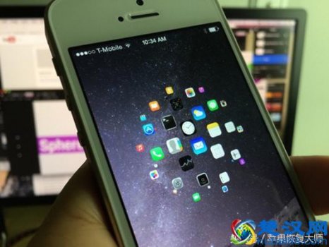  苹果手机越狱是什么意思（快来涨涨知识吧）