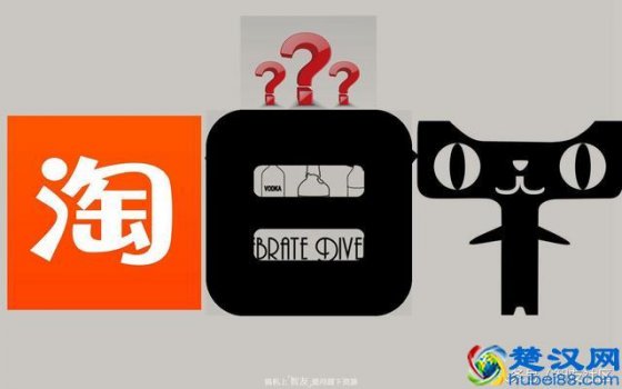  天猫和淘宝有什么区别（哪个更靠谱）