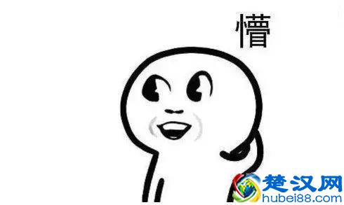  银行卡证件号码是什么号码