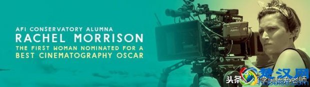  美国电影学院怎么样（美国电影学院简介）