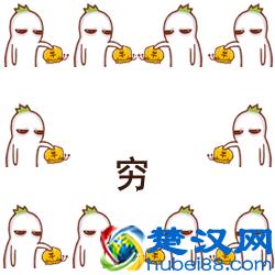  笔记本玩游戏显卡什么牌子好（小白最好选择这10个品牌的显卡）