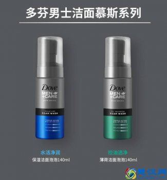  30岁油性男士用什么护肤品好（男士用这10款护肤品让你成为一个精致型男）