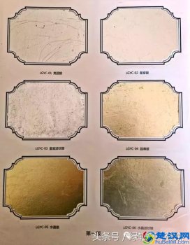  化妆品中用的金箔是什么材料做的（纯度80%的金箔在护肤品中有什么作用）