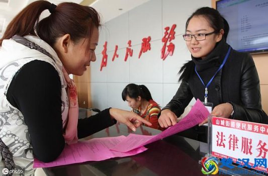  什么是法律援助行为（可以申请法律援助的对象都有哪些）