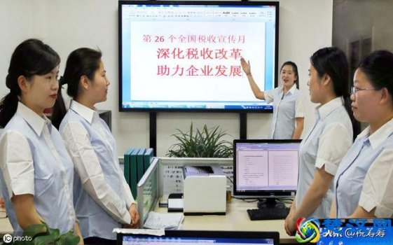  企业如何合理避税（企业合理避税真的难吗）