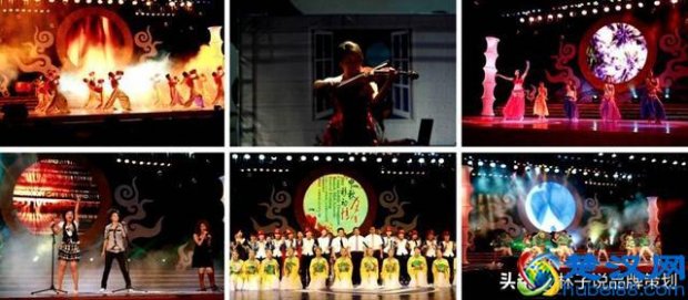  大型晚会策划方案（需要注意方面）
