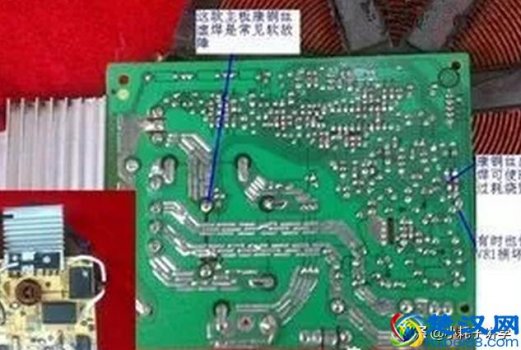  电磁炉维修技巧图解有哪些，案例分析技巧！
