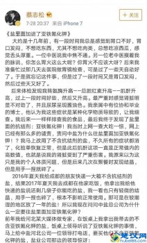 氰化钾是什么成分?氰化钾中毒有救吗