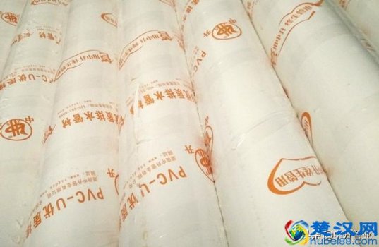  pvc是什么材料？有毒吗