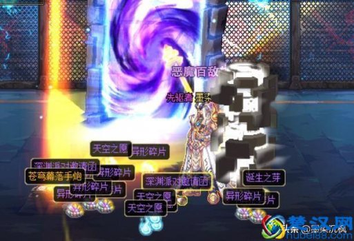  dnf怎么强化武器？最简单省钱的方法