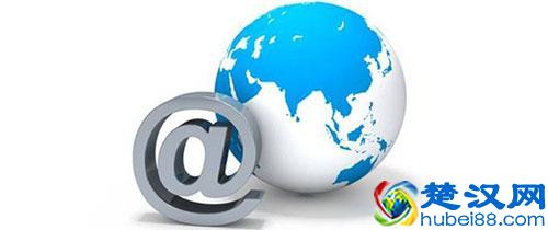  伊妹儿是什么意思（网络用语伊妹儿）