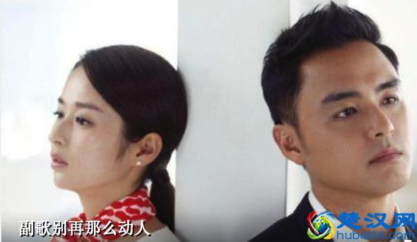  副歌是什么意思（主歌和副歌有哪些区别）