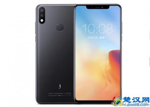  红辣椒手机怎么样？红辣椒手机发布最新款