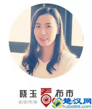  氨纶是什么面料（氨纶有哪些优点）