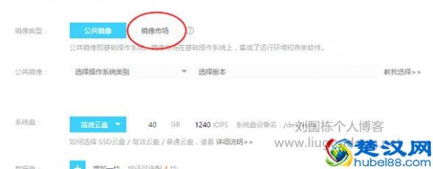  怎么制作自己的网页？老站长教你如何制作个人博客