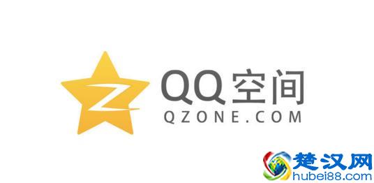  认证空间怎么弄？附详细的认证教程